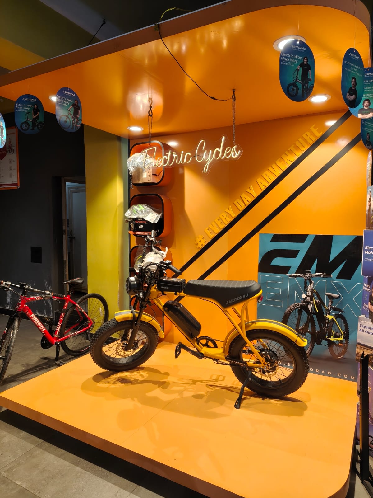 MTB trail bike display